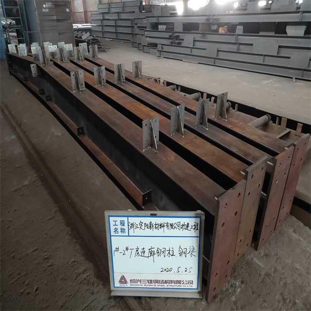 Water-Proof Truss H Section Steel Structure Warehouse