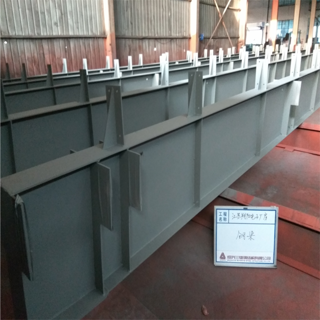 PEB H Grey Steel Structure Beam For Workshop 